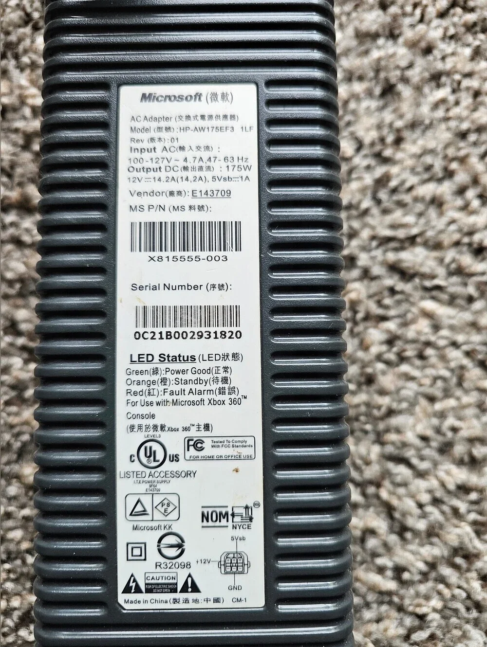 Microsoft led duty input